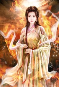 戰神歸來蕭青帝